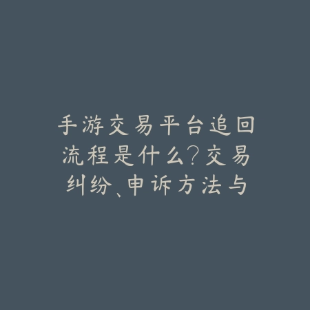 DNF手游继承掉等级2025怎么办？继承机制与等级恢复！_绿色下载网_手游资讯_