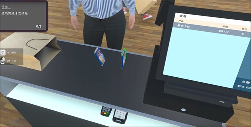 TCG卡牌商店模拟器 3.0_绿色下载网_模拟经营_TCG卡牌商店模拟器 _7