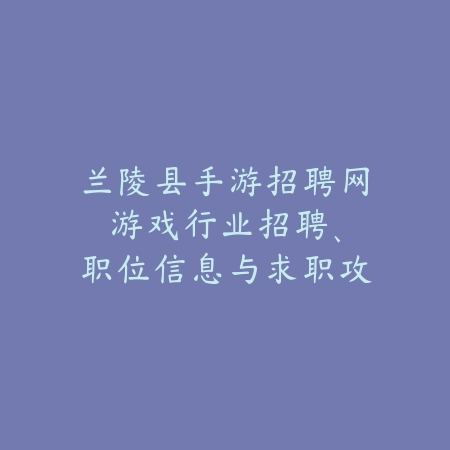 2025适合射击手游的手表推荐：智能穿戴，提升游戏体验！_绿色下载网_手游资讯_