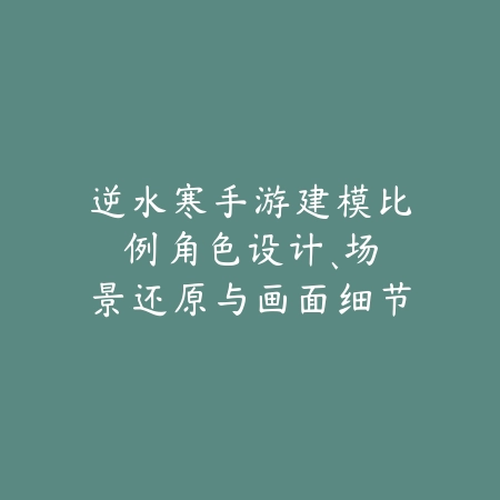 CF手游随机皮肤2025为什么老是原皮？官方回应与解决方案！_绿色下载网_手游资讯_