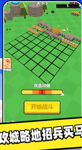 王国保卫者游戏下载v1.0.0 安卓版_绿色下载网_安卓游戏_王国保卫者