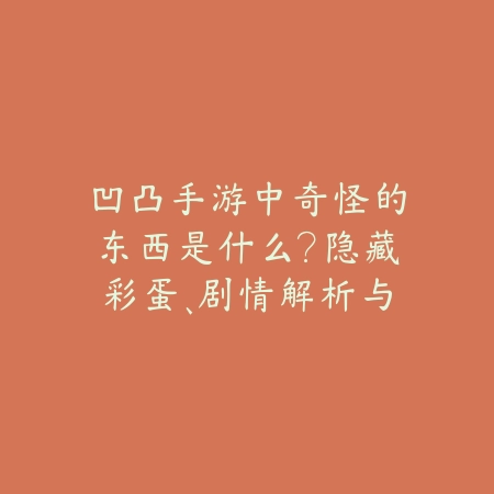 CF手游2025所有版本下载：历代版本回顾与下载链接！_绿色下载网_手游资讯_