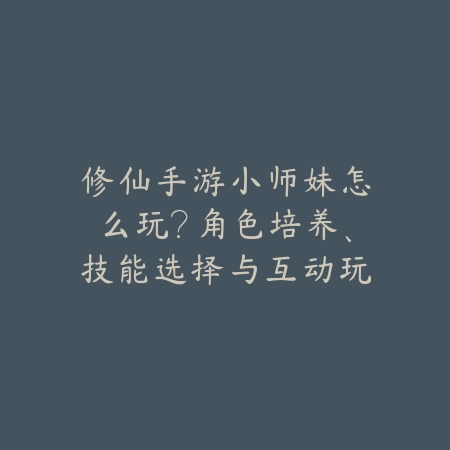 手游超神龙珠2025怎么合成装备？装备合成攻略，打造神装！_绿色下载网_游戏攻略_