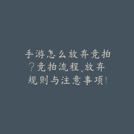 逆水寒手游拍视频闪退解决方法_绿色下载网_游戏攻略_