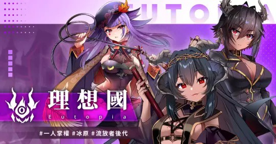 万源圣魔录官方版v1.4.2 安卓版_绿色下载网_安卓游戏_万源圣魔录 _9