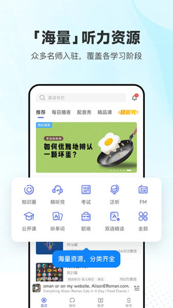 解压专家 1.0.5_绿色下载网_系统工具_解压专家
