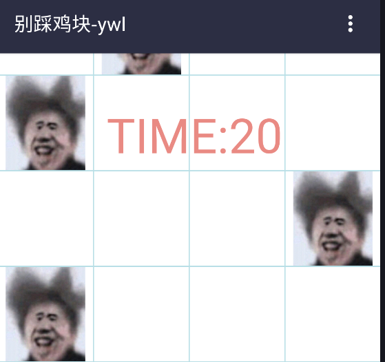 别踩鸡块游戏v1.0 安卓版_绿色下载网_休闲益智_别踩鸡块