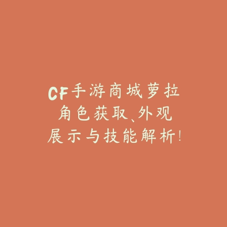 dnf手游各区活跃度调查，哪个区最适合新手入坑？_绿色下载网_手游资讯_