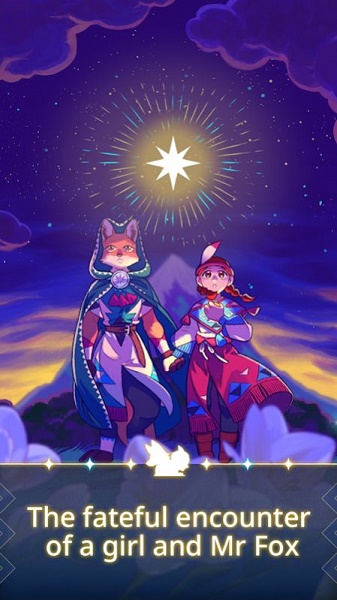 Valley of Stars游戏下载安装(星之谷)v1.3 安卓版_绿色下载网_休闲益智_星之谷 _3