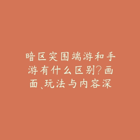 使命召唤手游联动内容全解析，最新活动奖励汇总_绿色下载网_手游资讯_