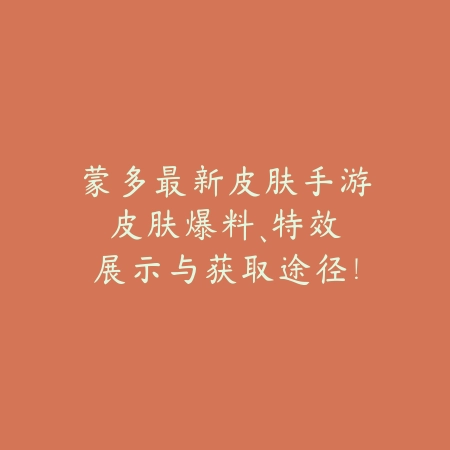 一拳超人世界手游有国服吗？国服上线、游戏特色与最新动态！_绿色下载网_手游资讯_
