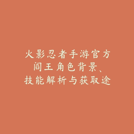 萌宠派对手游是否存在？知乎热议解答汇总_绿色下载网_手游资讯_