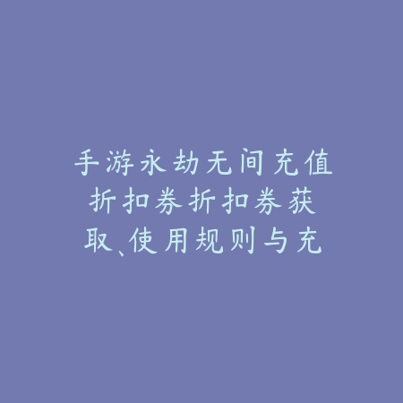 使命召唤手游水下作战剪辑超燃合集_绿色下载网_手游资讯_