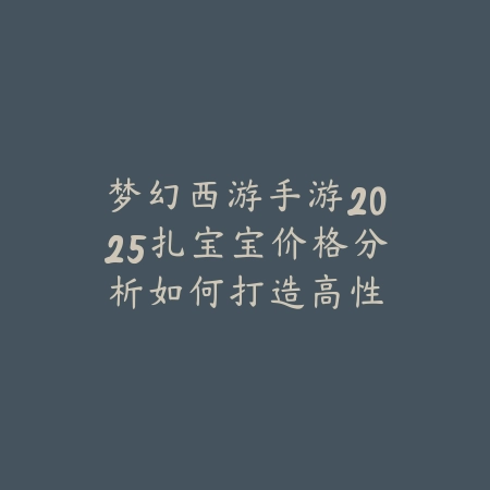 火影手游对打经典场面：高燃对战、技能连招与精彩瞬间！_绿色下载网_手游资讯_