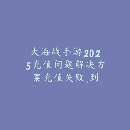 CF手游新版本福利2025大全：最新版本活动与奖励！_绿色下载网_手游资讯_