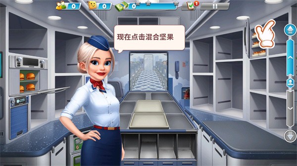 天天铺铁路游戏最新版下载v1.0.1 安卓版_绿色下载网_休闲益智_天天铺铁路 _4