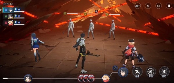 伊瑟国际服(Etheria:Restart)v0.9.3 最新版_绿色下载网_安卓游戏_Etheria:Restart _7
