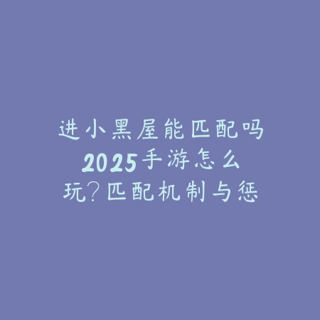 dnf手游精灵王国服上线时间与获取方式_绿色下载网_手游资讯_