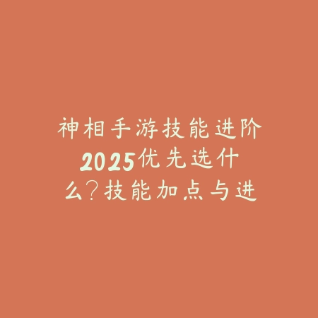DNF手游韩服现有团本副本大全及通关建议_绿色下载网_游戏攻略_