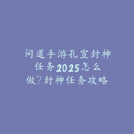 使命召唤手游战锤皮肤获取方式与特效展示_绿库站_游戏攻略_