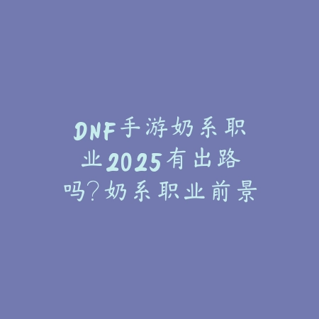 英雄联盟手游8点抽奖活动入口与参与条件_绿色下载网_手游资讯_
