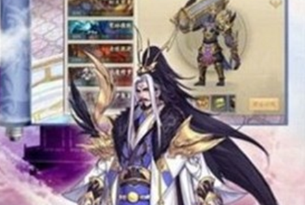 神游太虚手游v1.1.0安卓版_绿色下载网_安卓游戏_神游太虚