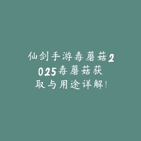 CF手游赏金令活动快速肝法及奖励领取全攻略_绿色下载网_游戏攻略_