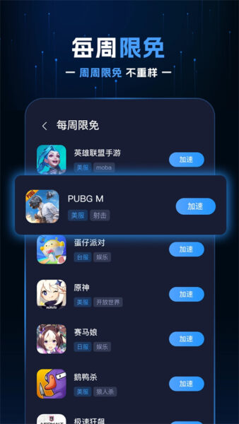 九一次元 1.0_绿色下载网_小说漫画_九一次元
