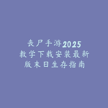 cf手游十连抽怎么领取？真假活动辨析指南_绿色下载网_游戏攻略_