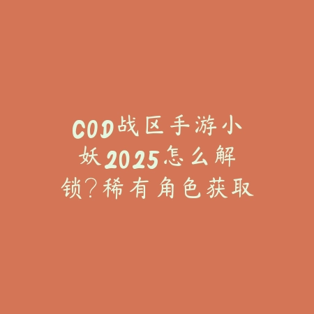 火影忍者手游组织红包互抢机制详解_绿色下载网_游戏攻略_