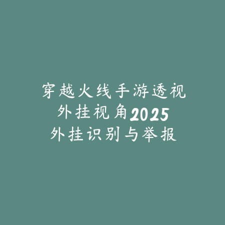 跑跑卡丁车手游千分赛最终冠军是谁？赛事回顾_绿色下载网_手游资讯_