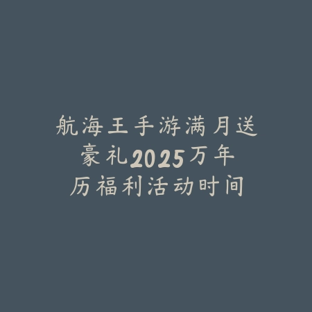 喵咪恶搞CF手游名字2025：个性名字推荐！_绿色下载网_手游资讯_