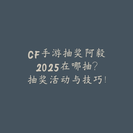 英雄联盟手游苹果平板适配优化建议及内存要求_绿库站_手游资讯_