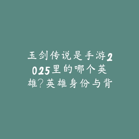 CF手游幸运转盘概率公开与奖池更新说明_绿色下载网_手游资讯_