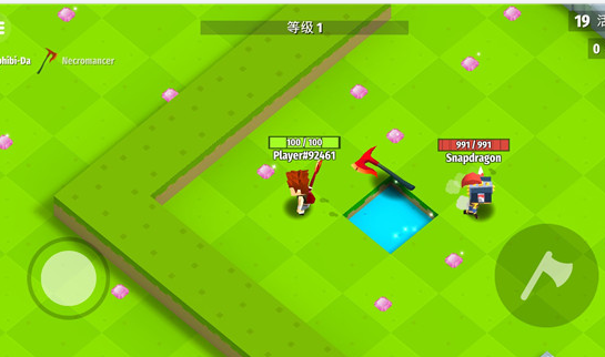 战斧乱斗手游下载(Axes.io)v2.7.19 安卓版_绿色下载网_冒险解密_战斧乱斗