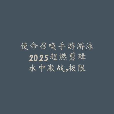 火影手游忍者皮肤推荐榜（附获取方式）_绿色下载网_手游资讯_