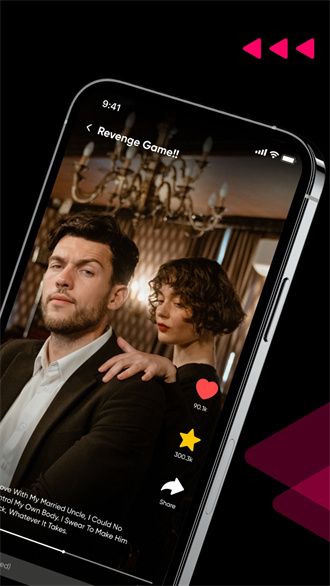 LoveShots短剧 2.33.0_绿色下载网_苹果APP_LoveShots短剧