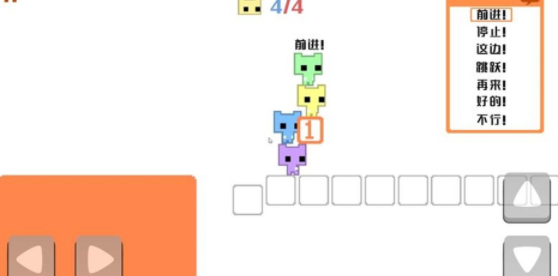 萌猫公园下载安装v2 最新版_绿色下载网_休闲益智_萌猫公园