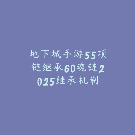 火影忍者手游段位赛胜率与对局统计查看指南_绿色下载网_游戏攻略_