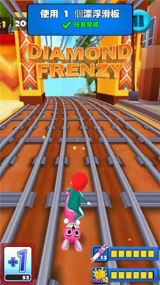 鱿鱼游戏超级跑酷手机版下载(Subway Squid Game)v1.0 安卓版_绿色下载网_休闲益智_Subway Squid Game _6