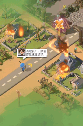 最后的战争生存游戏(Last War)v1.0.288 最新版_绿色下载网_安卓游戏_Last War _6