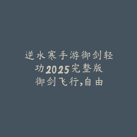 火影忍者手游段位赛胜率与对局统计查看指南_绿色下载网_游戏攻略_
