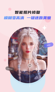 佐糖 2.0.10