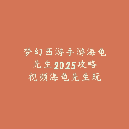 cf手游排位退赛机制解析，封号条件大揭秘_绿库站_游戏攻略_