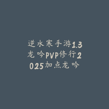手游联盟英雄联盟怎么关闭语音播报_绿色下载网_游戏攻略_