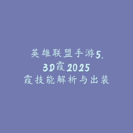 DNF手游装扮2025在哪里免费获得永久？免费时装获取途径！_绿色下载网_游戏攻略_