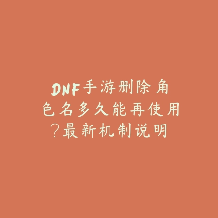 无显卡能玩LOL手游吗？实测及优化建议_绿色下载网_手游资讯_
