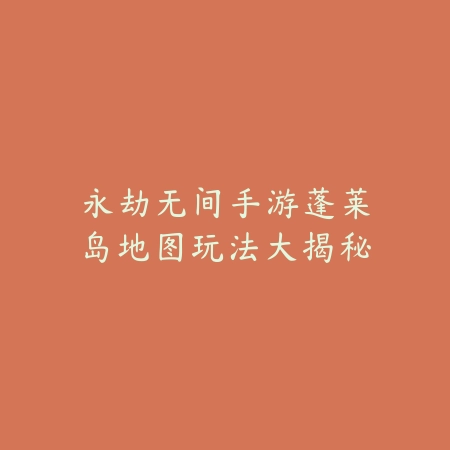 使命召唤手游怎么和好友对战？操作流程全解析_绿色下载网_游戏攻略_