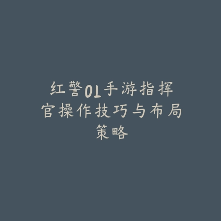CF手游戒指作用全解析，获取与使用场景说明_绿色下载网_游戏攻略_