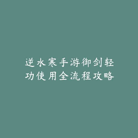 CF手游快速获取钻石方法合集，告别缺货烦恼_绿色下载网_游戏攻略_